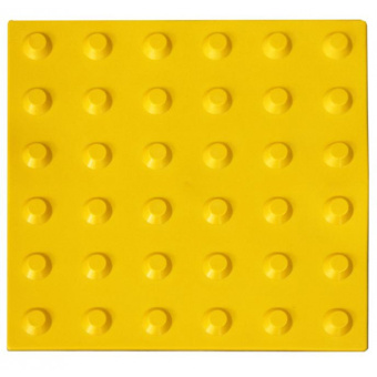 Тактильная плитка покрытие ПВХ 300Х300 мм Конусный Риф линейный препятствие желтая для инвалидов